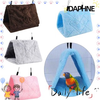 Daphne เปลแขวน ของเล่นสําหรับสัตว์เลี้ยง นก