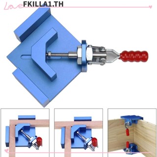 Faccfki คลิปดึงมุมขวา 90 องศา อลูมิเนียมอัลลอย ความแม่นยําสูง สําหรับงานไม้
