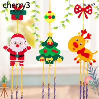 Cherry3 โมบายกระดิ่งลม แฮนด์เมด ของขวัญคริสต์มาส สําหรับเด็ก