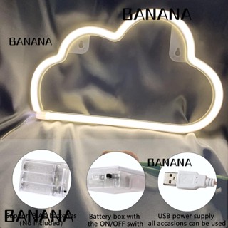 Banana1 โคมไฟติดผนัง ไฟนีออน รูปก้อนเมฆ สีขาว ใช้แบตเตอรี่ LED ชาร์จ USB