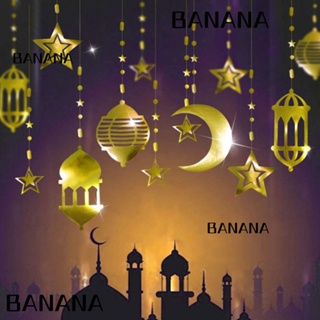 Banana1 เกลียวแขวน พวงมาลัยตกแต่งบ้าน วันอีด มูบารัก อิสลาม มุสลิม ดวงจันทร์ โคมไฟ