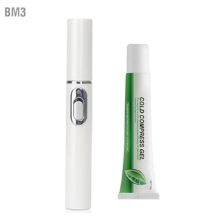  BM3 ชุดปากกาเลเซอร์รักษาเส้นเลือดขอด LED สีฟ้าลดความเจ็บปวดขุดลอกเส้นเลือด 0.7 ออนซ์ชุดปากกาครีมสำหรับแขนขา