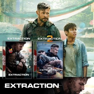 DVD ดีวีดี Extraction คนระห่ำภารกิจเดือด 1-2 (2020 2023) DVD หนังใหม่ มาสเตอร์ เสียงไทย (เสียง ไทย/อังกฤษ ซับ ไทย/อังกฤษ