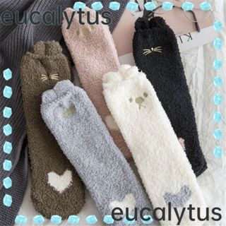 Eucalytus1 ถุงเท้า ถุงน่อง แบบนิ่ม ให้ความอบอุ่น 1 คู่