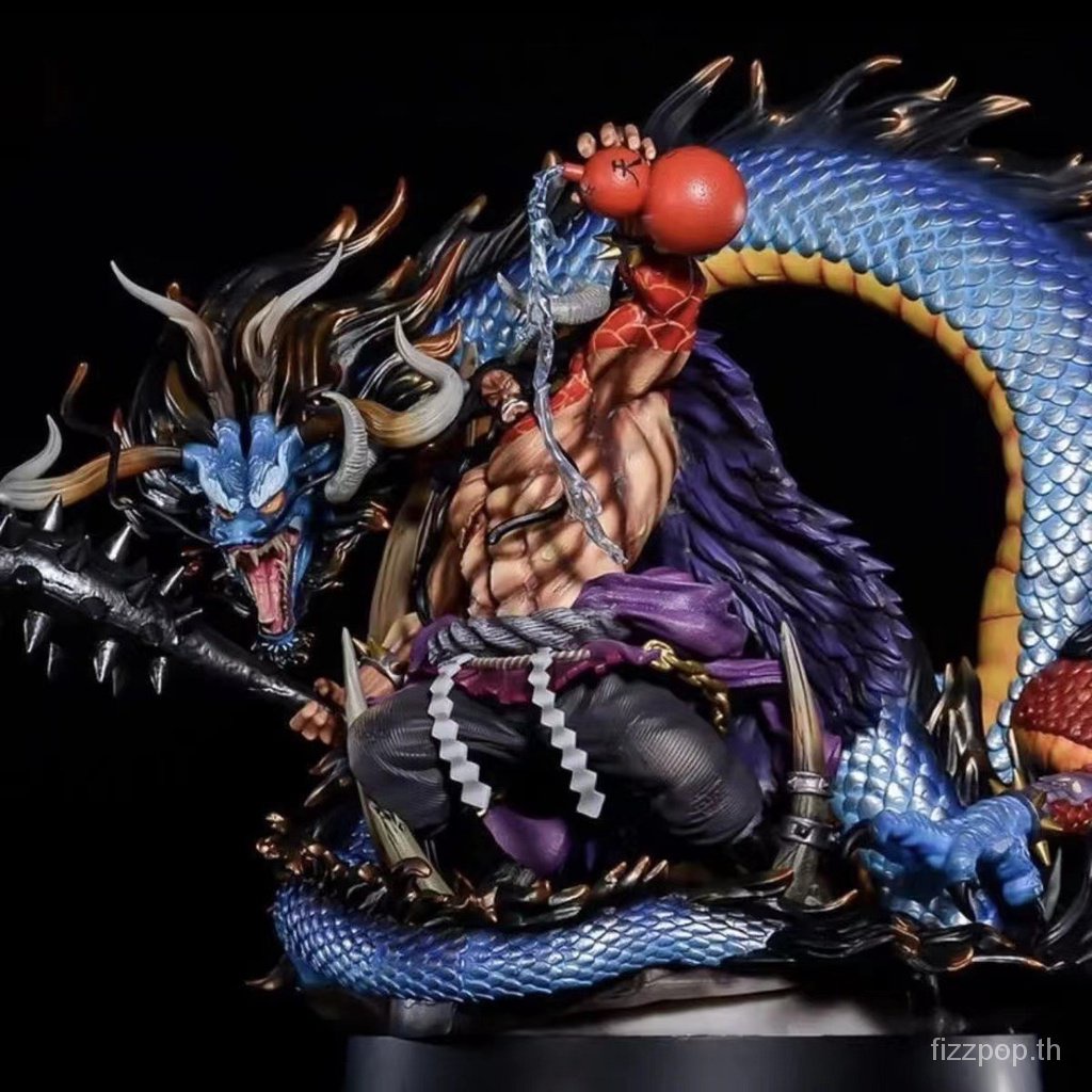 [Spot] One piece Black Pearl Dragon Kado hand-made model four emperors ...
