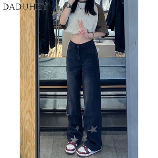 DaDuHey🎈 Womens American-Style Loose Five-Pointed Star High Street Straight Jeans Loose High Waist Casaul Wide-Leg Pants
