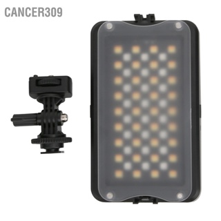 Cancer309 VILTROX RB10 RGB ไฟวิดีโอ LED สีสัน 2500-8500K อุณหภูมิสีโคมไฟถ่ายภาพหรี่แสงได้