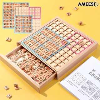 เกมกระดานไม้ปริศนา Ameesi Sudoku ของเล่นเสริมการเรียนรู้คณิตศาสตร์ สําหรับเด็ก และผู้ใหญ่