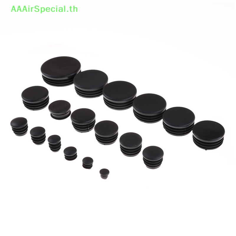 aaairspecial-ฝาครอบขาเก้าอี้-พลาสติก-ทรงกลม-4-ชิ้น