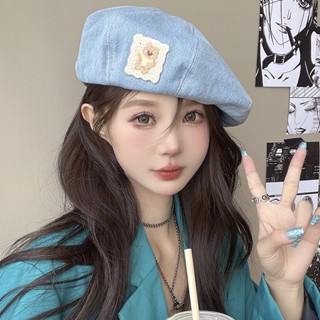 หมวกยีน ปักลายหมีน่ารัก ขนาดเล็ก เข้ากับทุกการแต่งกาย สไตล์ญี่ปุ่น แฟชั่นฤดูใบไม้ผลิ และฤดูใบไม้ร่วง สําหรับผู้หญิง