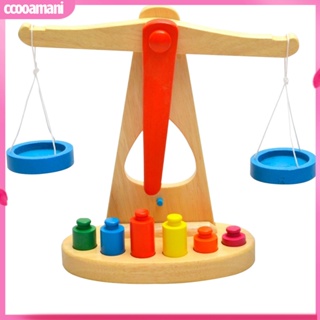 Ccooamani|  Montessori เครื่องชั่งน้ําหนักไม้ ของเล่นเสริมการเรียนรู้เด็ก