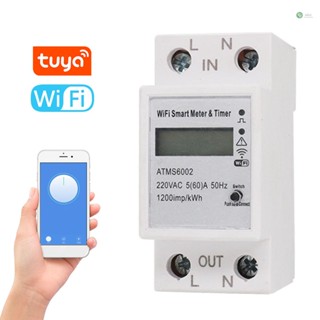 [พร้อมส่ง]Tuya เครื่องวัดพลังงานไฟฟ้าอัจฉริยะ WiFi ควบคุมผ่านแอป ไม่ต้องใช้แมนนวล สําหรับบ้าน