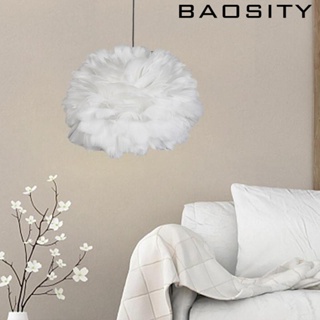 [Baosity] ฝาครอบโคมไฟระย้า ประดับขนนกเทียม ทนทาน สําหรับตกแต่งห้องนอน โรงแรม ห้องนั่งเล่น สํานักงาน