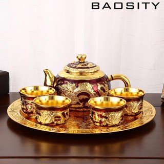 [Baosity] ชุดหม้อกาแฟโลหะ สไตล์วินเทจ สําหรับงานฝีมือ