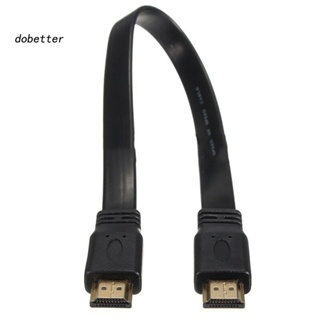 &lt;Dobetter&gt; สายเคเบิลปลั๊ก HDMI ตัวผู้ เป็นตัวผู้ ความเร็วสูง สําหรับ Audio Video AV HDTV PS3