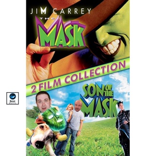 แผ่นดีวีดี หนังใหม่ THE MASK เดอะแมสก์ หน้ากากเทวดา ภาค 1-2 DVD Master เสียงไทย (เสียง อังกฤษ/ไทย | ซับ อังกฤษ/ไทย) ดีวี