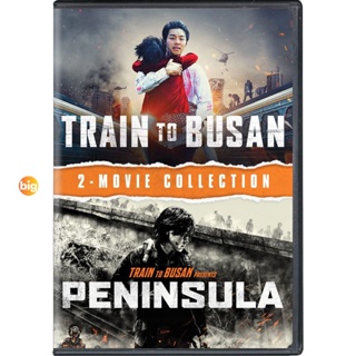 แผ่น Bluray หนังใหม่ Bluray Train To Busan ด่วนนรกซอมบี้คลั่ง ภาค 1-2 (เสียง ไทย/เกาหลี | ซับ ไทย/อังกฤษ) หนัง บลูเรย์