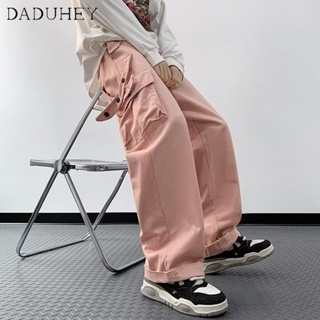 DaDuHey🔥 Hong Kong Style Fashion Loose Casual Pants Mens 2023 New Trendy All-Matching Multi-Pocket Cargo Pants