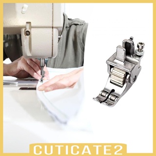 [Cuticate2] ตีนผีจักรเย็บผ้า แบบแบน มีซิป สําหรับจักรเย็บผ้า