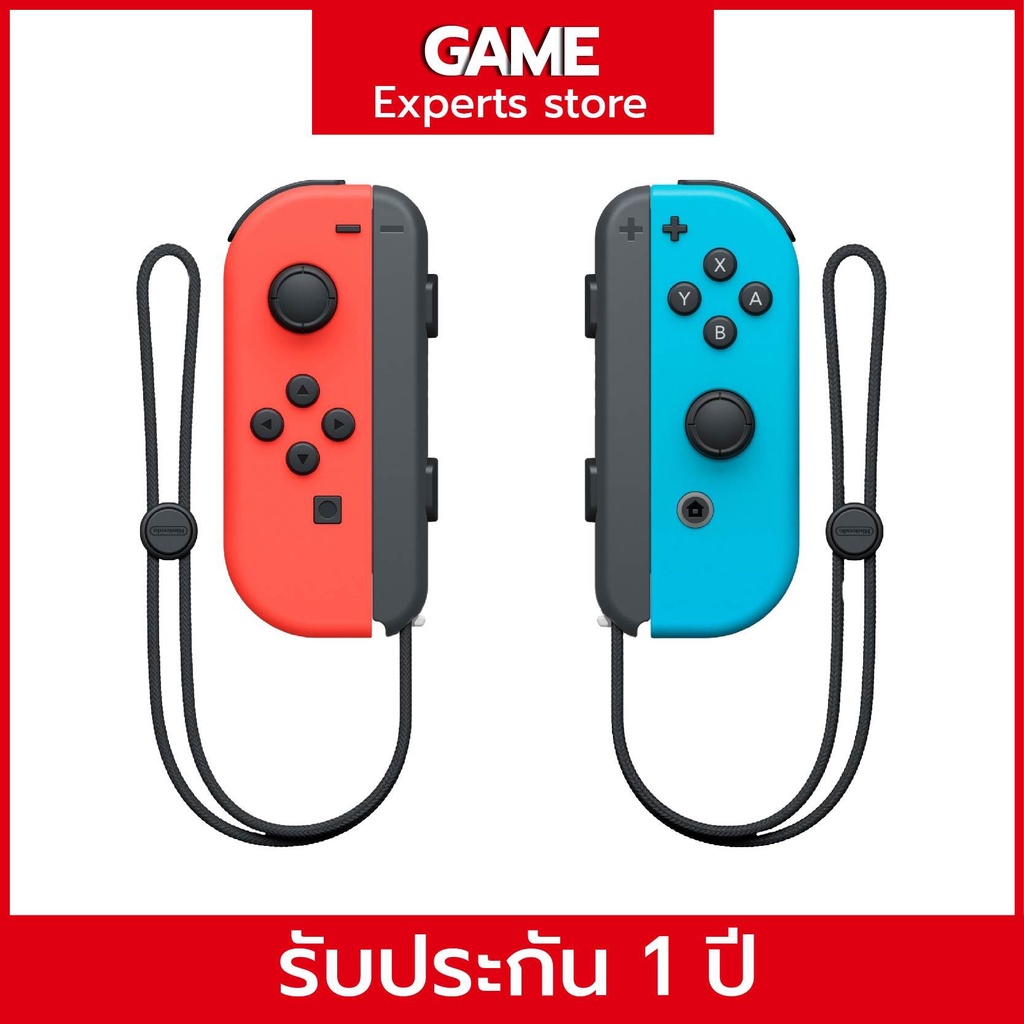 joy-con-l-r-neon-red-neon-blue