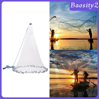 [Baosity2] อุปกรณ์ตกปลา สายยางไนล่อน เส้นผ่าศูนย์กลาง 8 10 12 16 ฟุต