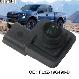 กล้องถอยจอดรถยนต์ ABS สําหรับ Ford F150 2015-2019