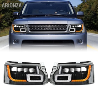 ARIONZA Facelift สไตล์ Full LED Matrix ไฟหน้าโปรเจคเตอร์สำหรับ Land Rover Range Sport L320 2010 ถึง 2013