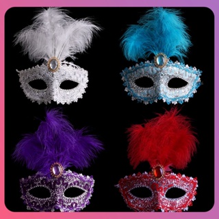 Creative Props Halloween Props Venetian Mask Three Hair Mask On Leather Masquerade Party Princess Lace Feather Mask Fun Mask Party Decoration [COD]