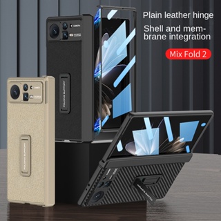 เคสโทรศัพท์มือถือ แบบฝาพับ กันกระแทก สําหรับ Xiaomi Mix Fold2 Defender Xiaomi Mix Fold2
