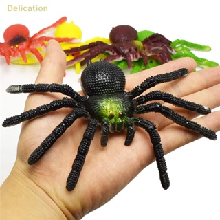 [Delication] แมงมุมจําลอง แมงมุม แมลง ของเล่น หลอก น่ากลัว ของเล่นฮาโลวีน ของเล่นเด็ก