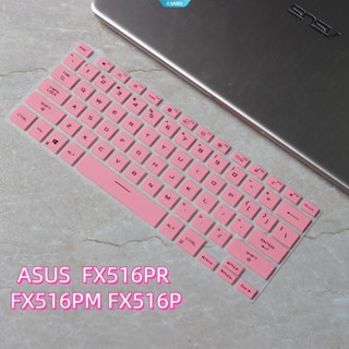 ฟิล์มซิลิโคนติดแป้นพิมพ์ แบบบางพิเศษ สําหรับ ASUS TUF Gaming FX516PR FX516PM FX516P