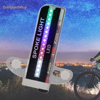 [Domybestshop.th] ไฟแฟลช Led 32 ดวง กันน้ํา ติดตั้งง่าย สําหรับติดซี่ล้อรถจักรยาน