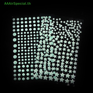 Aaairspecial สติกเกอร์ติดผนัง ลายจุด 3D เรืองแสงในที่มืด DIY 202 ชิ้น TH