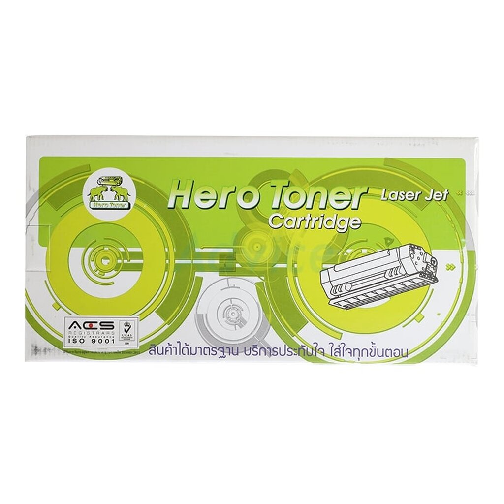 toner-re-brother-tn-2025-hero