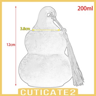 [Cuticate2] กระปุกเซรามิค สําหรับใส่ชา อาหาร ตกแต่งบาร์ ห้องนั่งเล่น