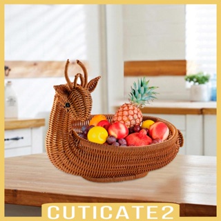 [Cuticate2] ตะกร้าหวายเทียม แฮนด์เมด สําหรับใส่ขนมขบเคี้ยว ผลไม้ ผัก กาแฟ