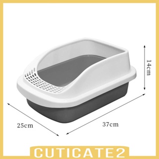 [Cuticate2] ถาดรองชักโครก ขนาดเล็ก และกลาง สําหรับสัตว์เลี้ยง แมว กระต่าย คิตตี้