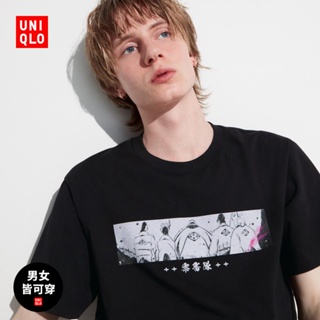 เสื้อยืดผ้าฝ้ายพิมพ์ลายขายดี (พร้อมส่ง) เสื้อยืดแขนสั้น พิมพ์ลาย Uniqlos สําหรับผู้ชาย และผู้หญิง