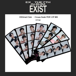 โปสการ์ด อัลบั้มรูป EXO 7th EXIST Kpop 7 ชิ้น ต่อชุด