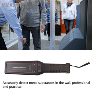  MMADAR เครื่องตรวจจับโลหะความแม่นยำสูงแบบพกพาแบบพกพา Wall Finder อุปกรณ์เสริมเครื่องมือค้นหาสำหรับโรงงาน