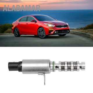 ALABAMAR 24355-2E100 เครื่องยนต์วาล์วแปรผันเวลา VVT โซลินอยด์เหมาะสำหรับฮุนได Elantra