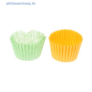 Alittlese ถาดแม่พิมพ์กระดาษคัพเค้ก มัฟฟิน คัพเค้ก ขนาดเล็ก DIY TH