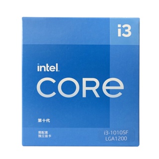เมนบอร์ด CPU บรรจุกล่อง 2023intel intel i3 10105F สําหรับ H410 H510 B560 B460 Z9WQ