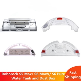 Roborock S5 Max S6 MaxV S6 Pure S5 S6 อุปกรณ์เสริม ตัวยึดถังเก็บฝุ่น ถังเก็บน้ํา อะไหล่เปลี่ยน สําหรับ Roborock