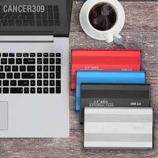  Cancer309 ฮาร์ดไดรฟ์ภายนอก 2.5 นิ้ว Slim USB 2.0 ความเร็วสูง Plug and Play ฮาร์ดดิสก์พกพาสำหรับการเดินทางคอมพิวเตอร์พีซี