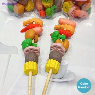 [Adegring] Kawaii ยางลบดินสอจําลอง รูปผัก Kebab เครื่องเขียน สําหรับเด็กนักเรียนประถม รางวัล โปรโมชั่น