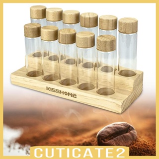 [Cuticate2] หลอดทดลอง สําหรับใส่เครื่องปรุง เมล็ดกาแฟ ผลไม้แห้ง ชาดอกไม้