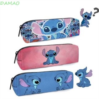 กระเป๋าดินสอ ขนาดใหญ่ พิมพ์ลายการ์ตูน Stitch Lilo และ Stitch น่ารัก เหมาะกับของขวัญ สําหรับนักเรียน