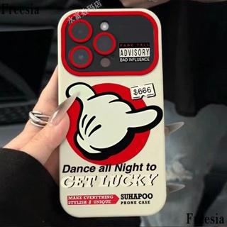 Bisix เคสโทรศัพท์มือถือนิ่ม ลายท่าทาง OULW สําหรับ Apple Iphone 14promax 13pro 12 11 7p