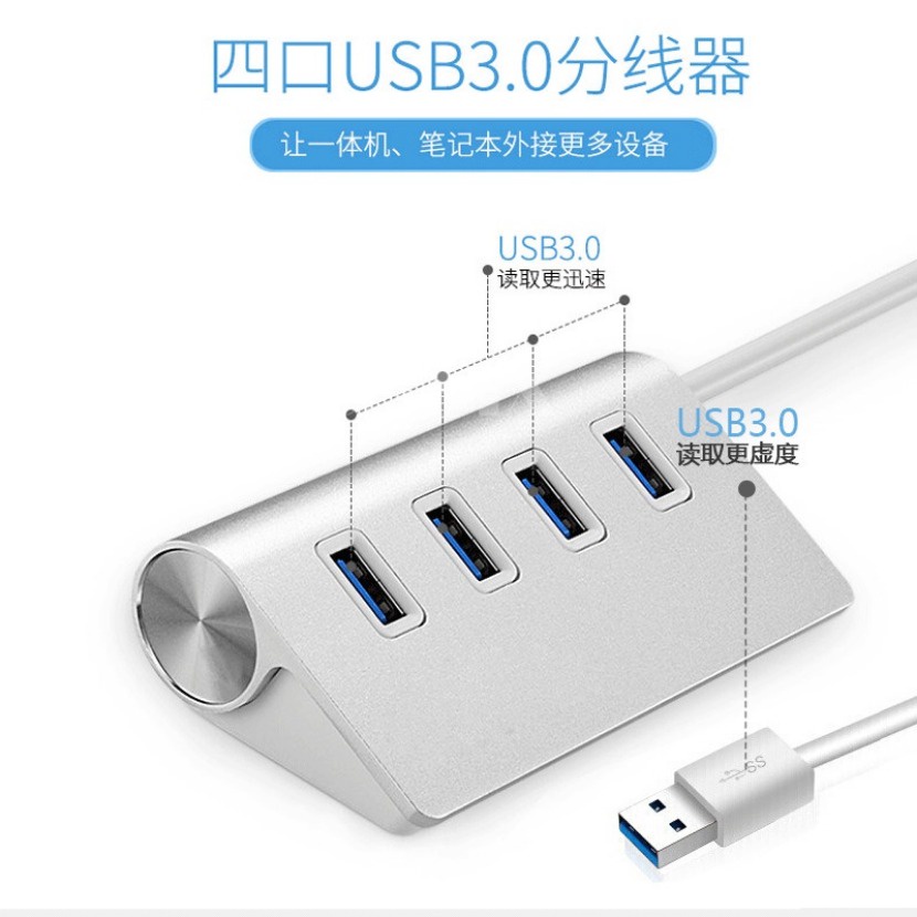 ฮับ-usb-2-0-3-0-ความเร็วสูง-สําหรับแล็ปท็อป